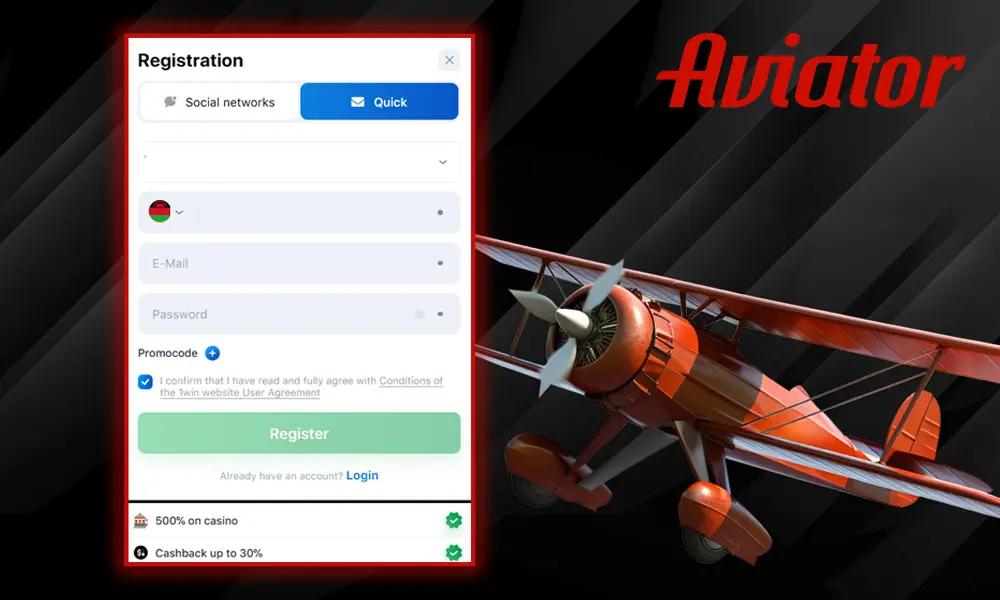 Registration for Aviator