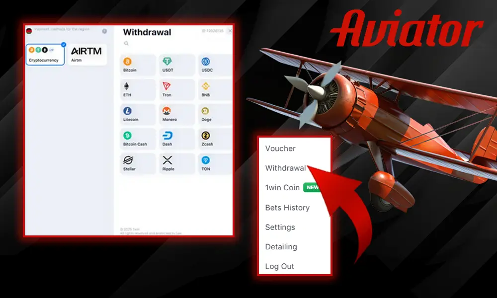 Withdrawal in Aviator game